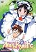 Search : Mahoromatic - Automatic Maiden - Combat Maid (Vol. 1)