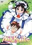 Mahoromatic - Automatic Maiden - Combat Maid (Vol. 1) Mahoromatic - Automatic Maiden - Combat Maid (Vol. 1)