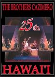 25th Annual May Day Concert 2002: Hawai'i [DVD] [Import]/