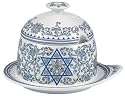 Spode Judaica Honey Pot