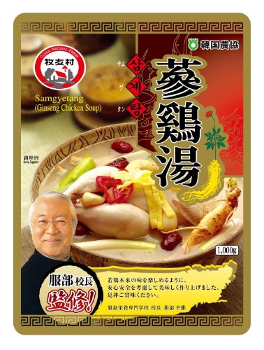 韓国農協牧友村 参鶏湯 1000g