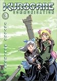 Kurogane Communication - Future Horizon (Episodes 17-24) Kurogane Communication - Future Horizon (Episodes 17-24)