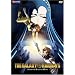 The Galaxy Railways, Vol. 6: Eternal Hope