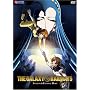 The Galaxy Railways, Vol. 6: Eternal Hope
