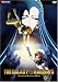 DVD : The Galaxy Railways, Vol. 6: Eternal Hope