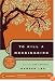 To Kill A Mockingbird Cassette