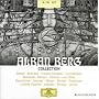 Alban Berg Collection
