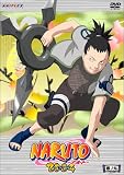 NARUTO -ナルト- 2nd STAGE 2004 巻ノ九 [DVD]