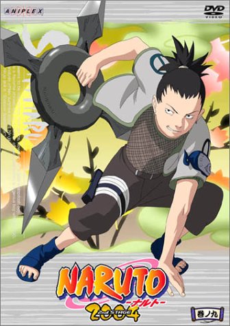NARUTO -�i���g- 2nd STAGE 2004 ���m�� [DVD]