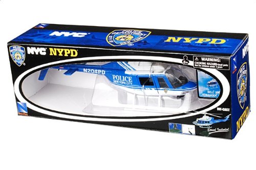 1:34 New Ray Sky パイロット 26043 ベル 206