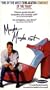 Maybe... Maybe Not (English Dubbed Version) [VHS]