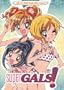 Super Gals - Never Break a GAL'S Heart (Vol. 2)