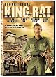 King Rat [DVD] [2005]