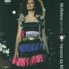 Image of album by Vanessa da Mata