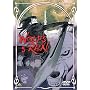 WOLF�fS RAIN 5 [DVD]