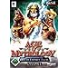 Age of Mythology