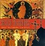 Sacred Treasures: Choral Masterworks from Russia