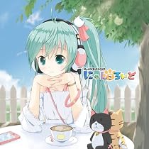にゃんころいど
