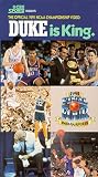 Duke Is King - The Official 1991 NCAA Championship Video [VHS]