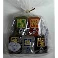 Sugimotoya Okonomi Yokan - Tranditional Japanese Sweet Bean Paste Jelly Cookie Cakes - 5 Flavors (Matcha, Persimmon, Read Bean, Salty, Cream) - 14.1 Oz