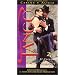 Tango the Heart - Level 2 [VHS]