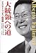 これから欲しい本、CD、見たい映画。