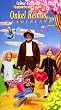 Onkel Remus' Wunderland [VHS]