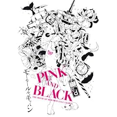 PINK and BLACK(DVD付)
