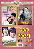 Bollywood Classics Vol. 6 [DVD]