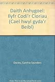 Y daith anhygoel : llyfr codi'r cloriau