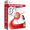 ウイルスバスター2008 3年版 SP1対応 （その場で300円割引き）