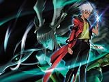 Kiba - 01 - Winds of Fate