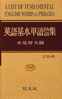 4010339152