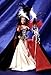 Illusion Barbie Masquerade Gala Collection 1997