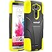 Fosmon HYBO-V Durable Dual Layer Hybrid Silicone + PC Kickstand Case for LG G3 (All Carriers) - Retail Packaging (Yellow)
