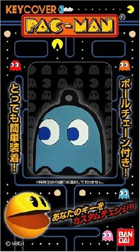 パックマンキーカバー アオスケ