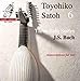 Bach, J.S.: Cello Suites - Lute Transcriptions