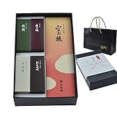 とらや 羊羹 詰合せ 2015 敬老の日 お歳暮 地域 限定 特別 セット のし付き 包装済み ショップ袋付き 空港限定・京都限定・定番羊羹のお得な詰合せ 白味噌 黒豆黄粉 小形羊羹 夜の梅 小倉 新緑 抹茶 高級 和菓子 お菓子 ラッピング プレゼント 贈り物 食べ物 詰合せ とらやのお中元 プレゼント