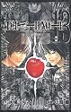 DEATH NOTE (13) (ジャンプ・コミックス)