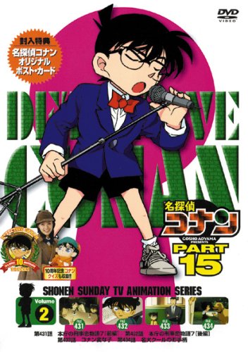 ���T��R�i��DVD PART15 vol.2
