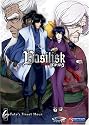 Basilisk, Vol. 6: Fate's Finest Hour