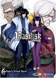 Basilisk, Vol. 6: Fate ´ s Finest Hour - B000LP5FX6