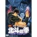 ���������������� ���ͤη� [DVD]