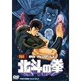 ���I���~����`�� �k�l�̌� DVD ~ ���c�L�Y
