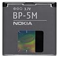 Nokia BP-5M Battery for 5610, 5700, 6110 Navigator, 6220 Classic, 6500 Slide, 7390, 8600 Luna