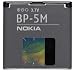 Original Nokia Battery BP-5M for Nokia 5610, 5700, 6110 Navigator, 6220 Classic, 6500 Slide, 7390, 8600 Luna