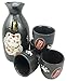 Japanese Maneki Neko Lucky Charm Cat Glazed Ceramic Black Sake Set Flask With Four Cups Great Asian Living Home Decor and Gift For Housewarming Special Friendship Eastern Decorative Party Set