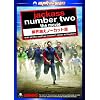 jackass number two the movie ���E�z���m�[�J�b�g�� [DVD]
