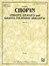 Search : Andante Spianato and Grande Polonaise Brillante: Op. 22, a Belwin Classic Edition, Early Advanced Piano Solo (Belwin Classic Library)