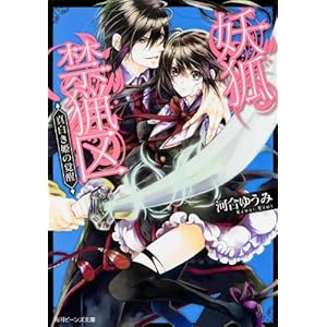 �d�ϋ֗�    �^�����P�̊o�� (�p��r�[���Y����)